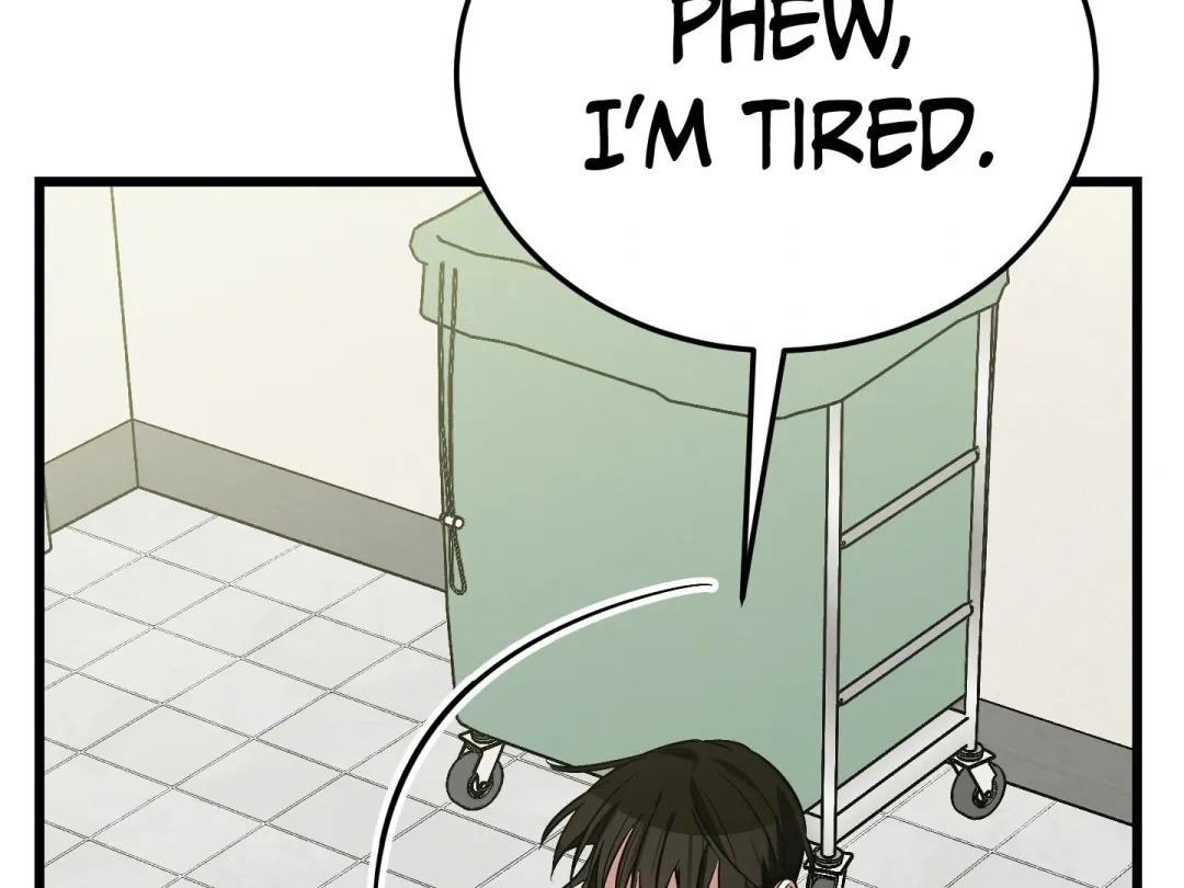 Heat Stroke - Chapter 7 Page 237