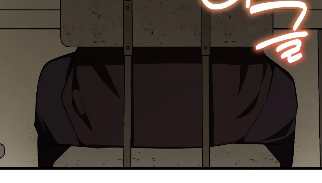 Heat Stroke - Chapter 7 Page 260