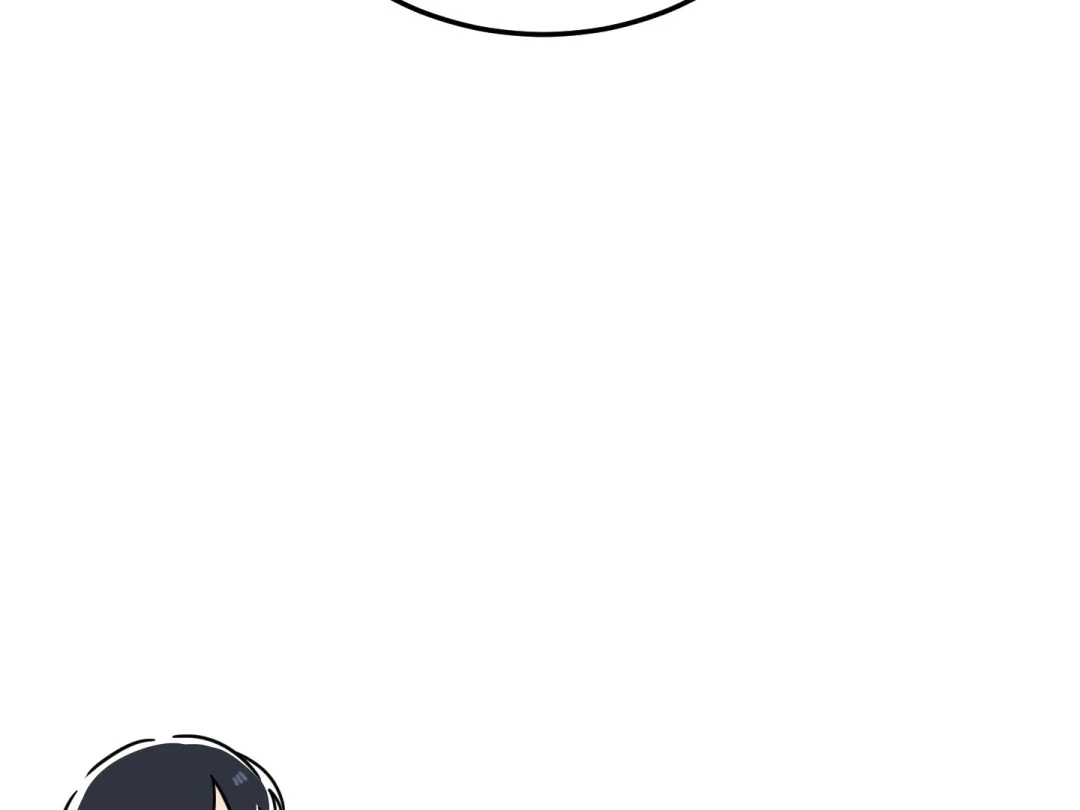 Heat Stroke - Chapter 7 Page 283