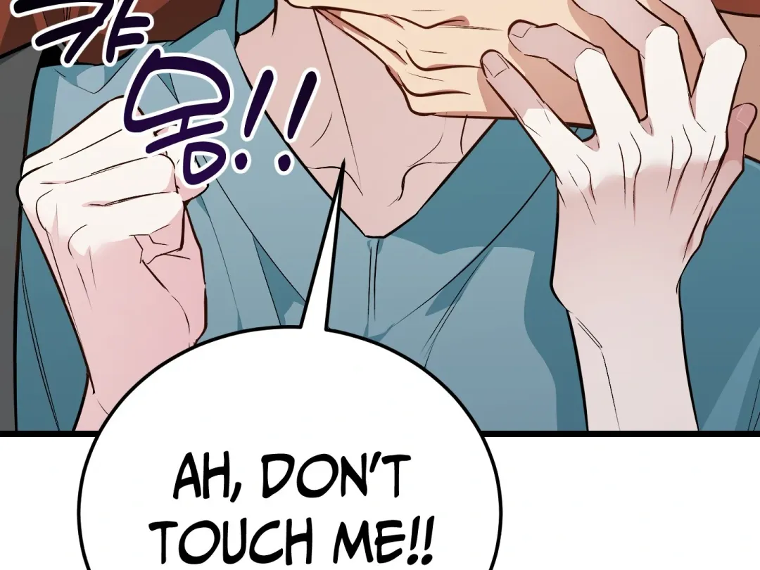 Heat Stroke - Chapter 7 Page 289