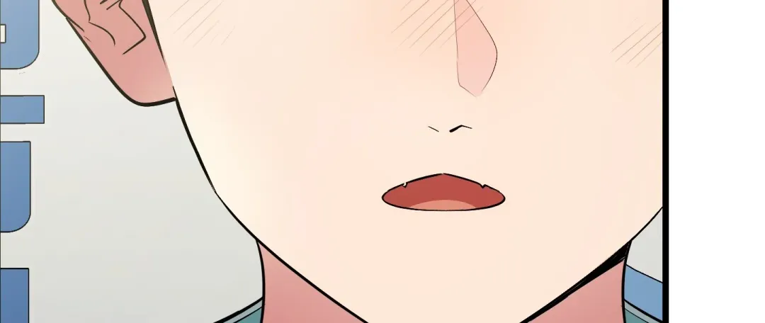 Heat Stroke - Chapter 7 Page 297