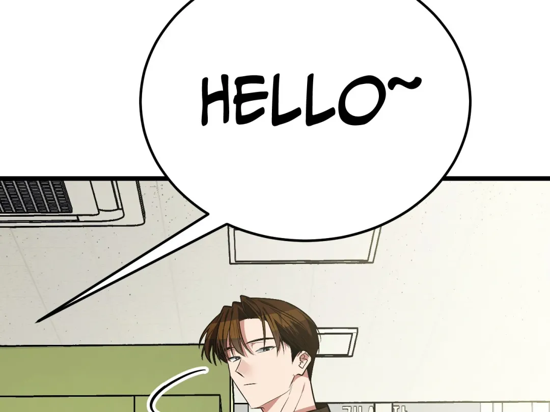 Heat Stroke - Chapter 7 Page 299