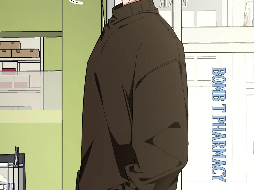 Heat Stroke - Chapter 7 Page 300