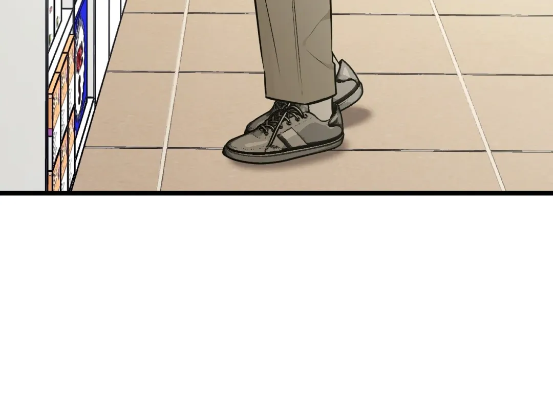 Heat Stroke - Chapter 7 Page 302