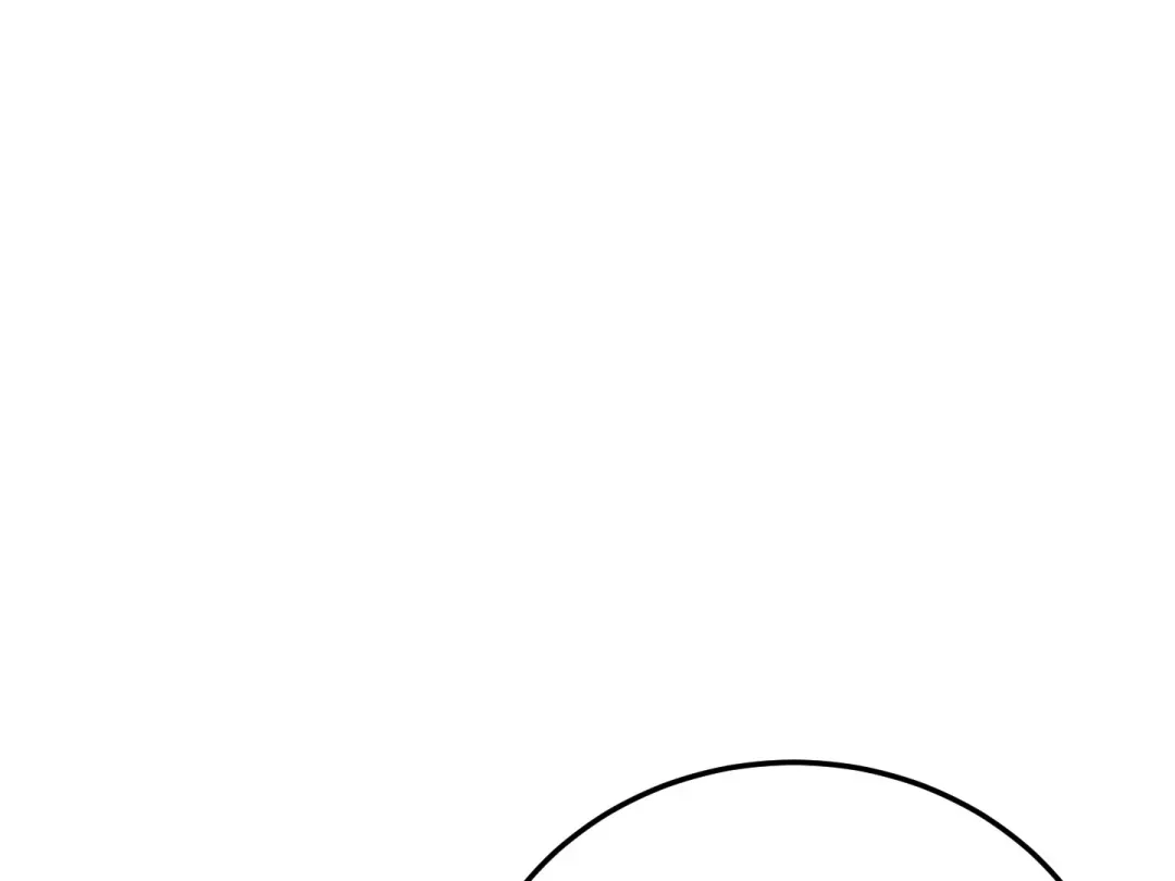Heat Stroke - Chapter 7 Page 321