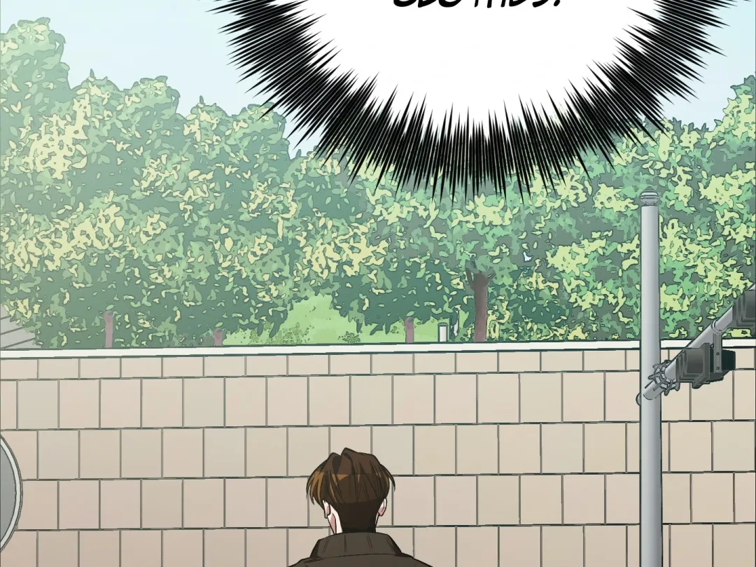 Heat Stroke - Chapter 7 Page 341