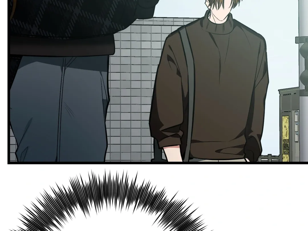 Heat Stroke - Chapter 7 Page 347