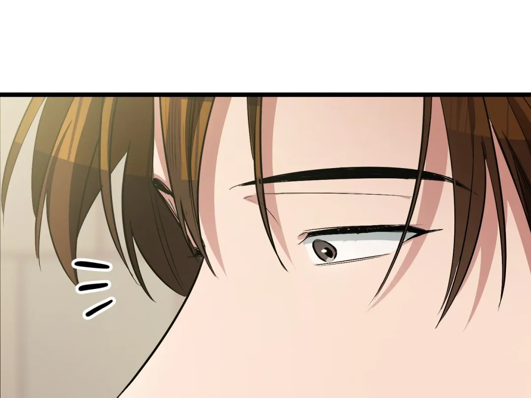 Heat Stroke - Chapter 7 Page 353