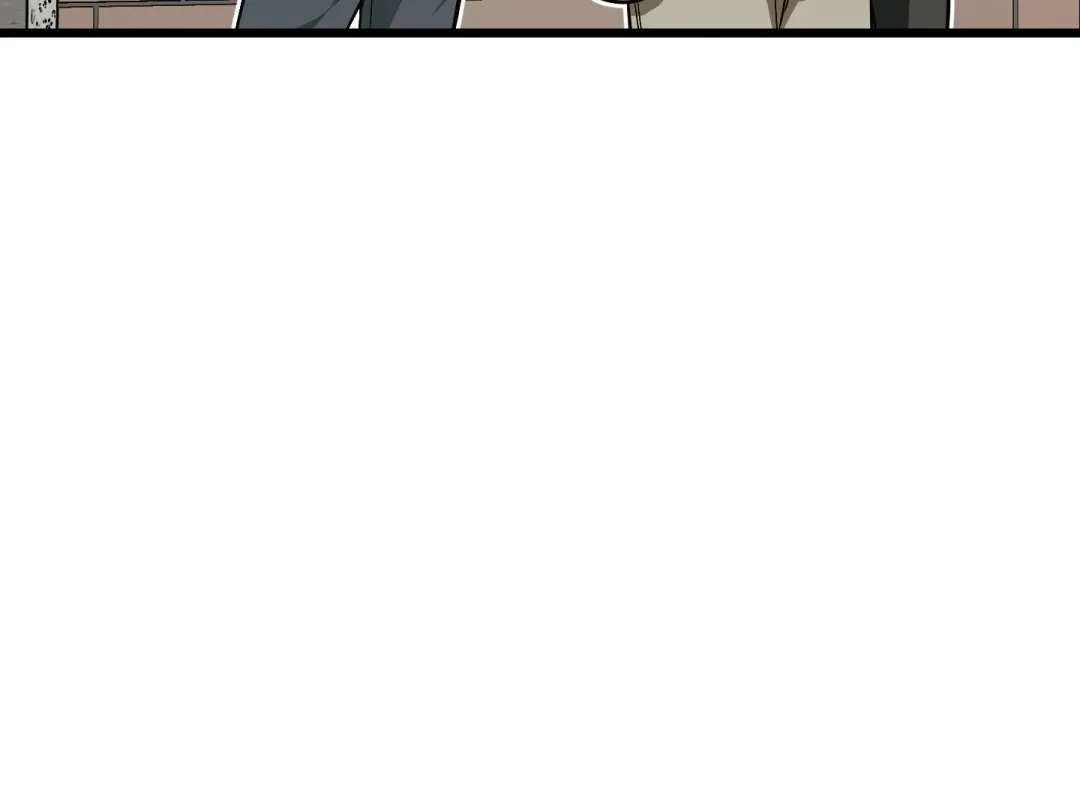 Heat Stroke - Chapter 7 Page 368