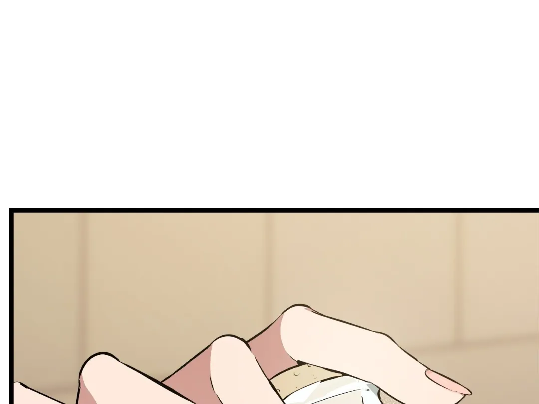 Heat Stroke - Chapter 7 Page 369