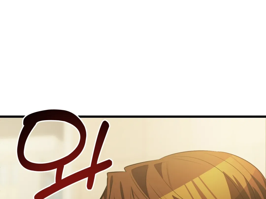 Heat Stroke - Chapter 7 Page 375