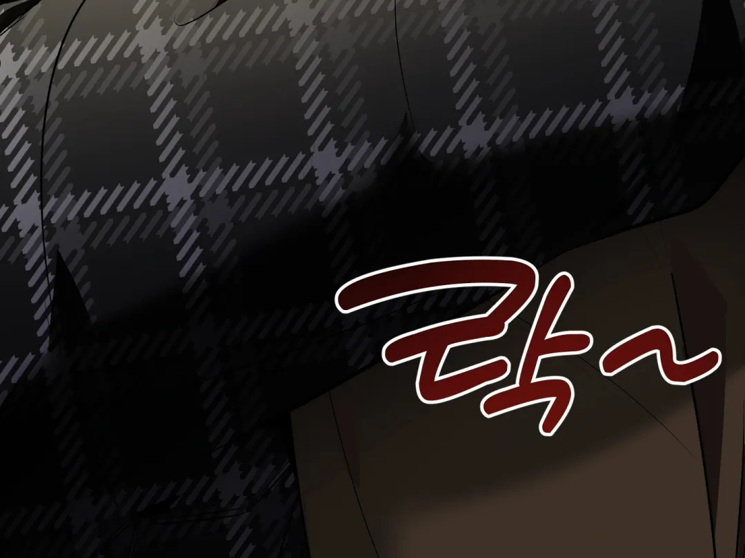 Heat Stroke - Chapter 7 Page 377