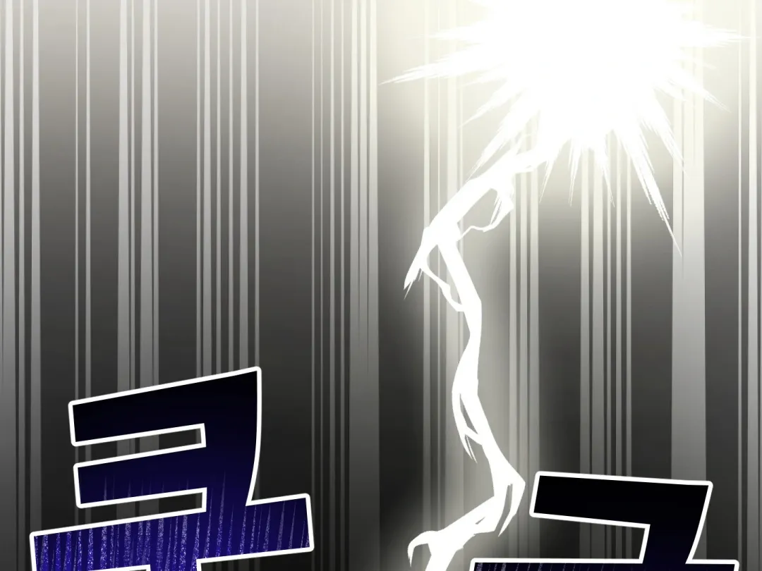 Heat Stroke - Chapter 7 Page 389