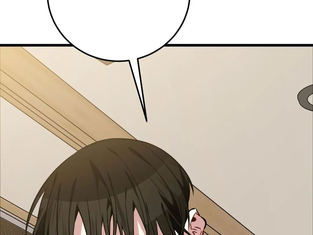Heat Stroke - Chapter 8 Page 12