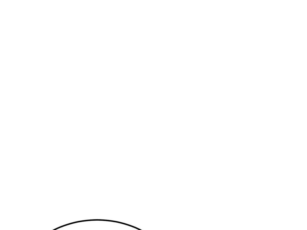 Heat Stroke - Chapter 8 Page 15