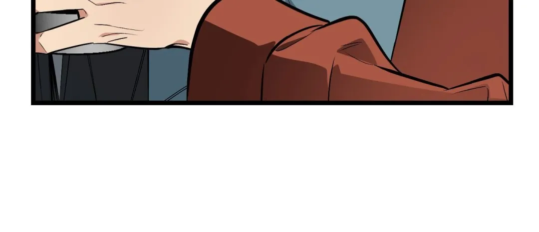 Heat Stroke - Chapter 8 Page 24