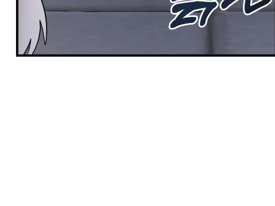 Heat Stroke - Chapter 8 Page 91