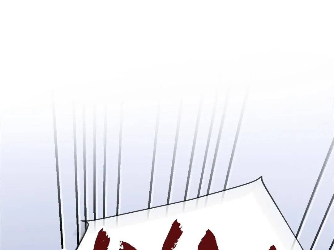 Heat Stroke - Chapter 8 Page 96