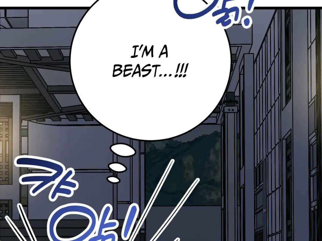 Heat Stroke - Chapter 8 Page 102