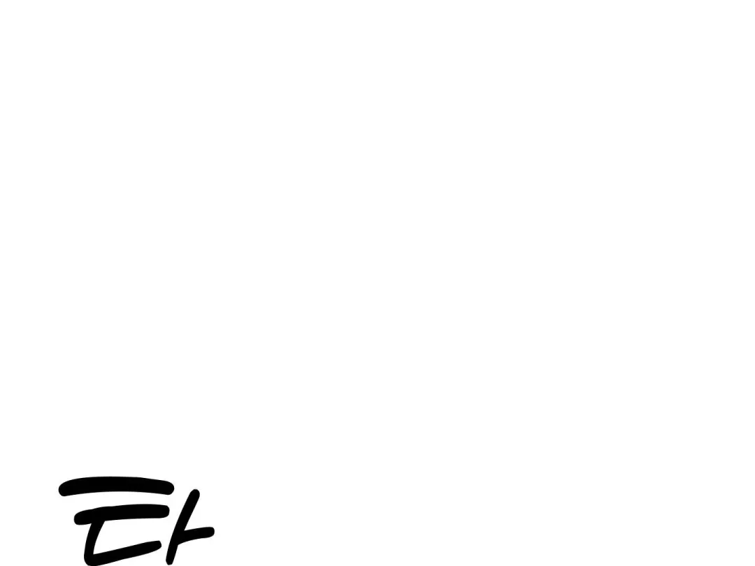 Heat Stroke - Chapter 8 Page 105