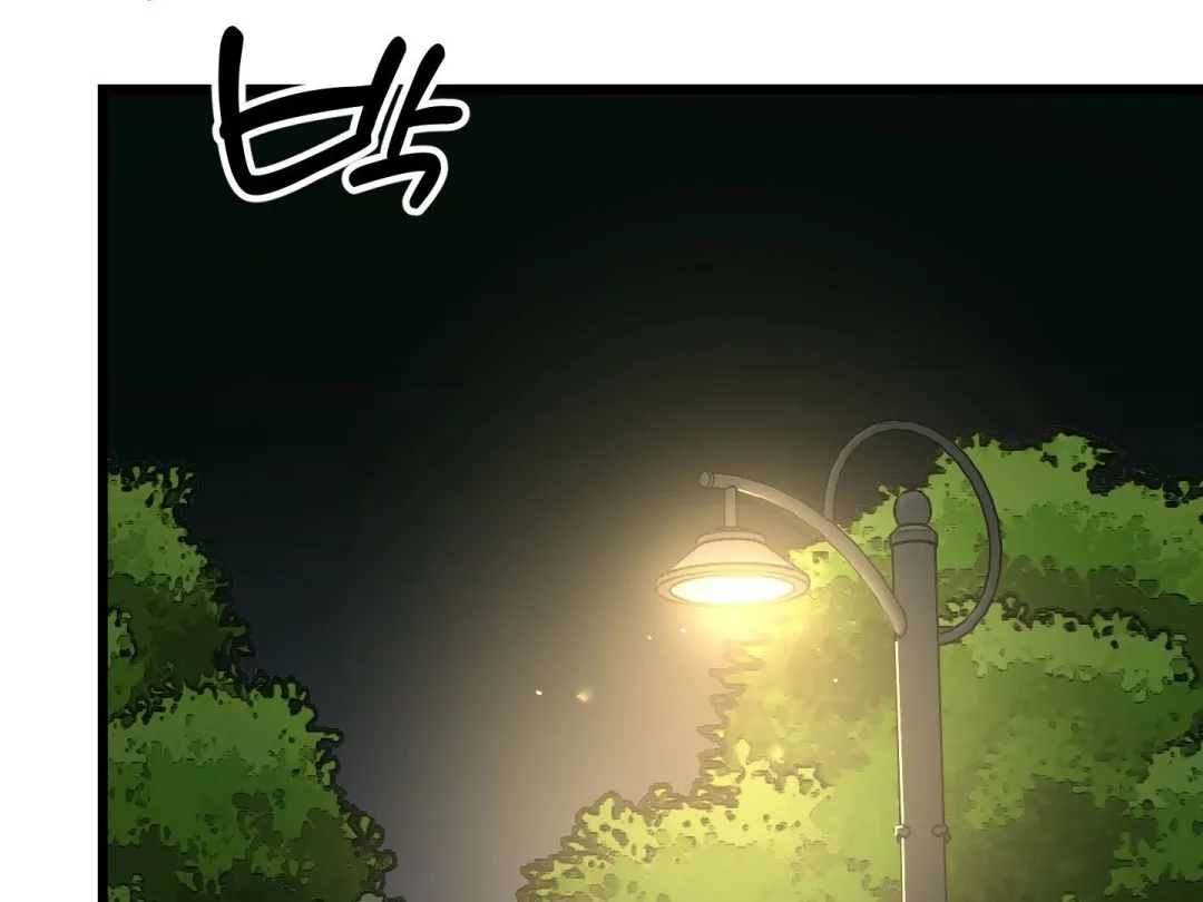 Heat Stroke - Chapter 8 Page 106