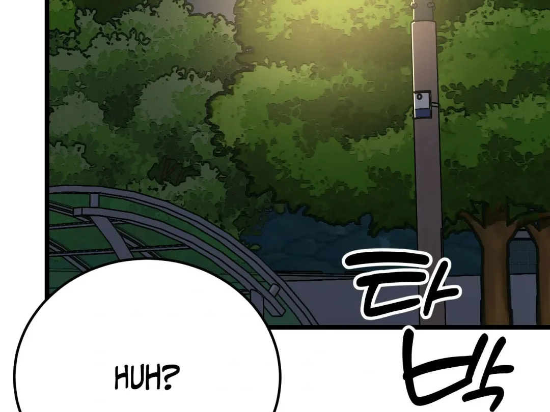 Heat Stroke - Chapter 8 Page 107