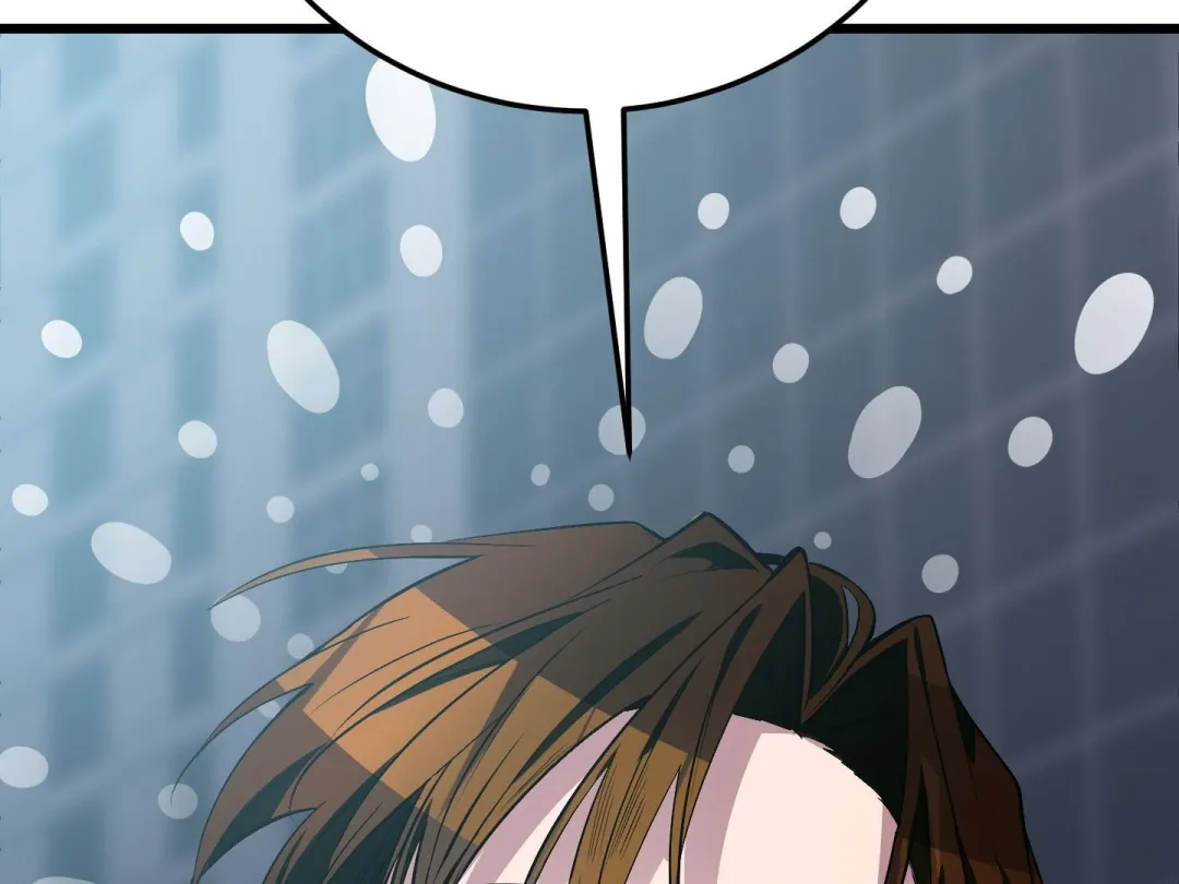 Heat Stroke - Chapter 8 Page 110