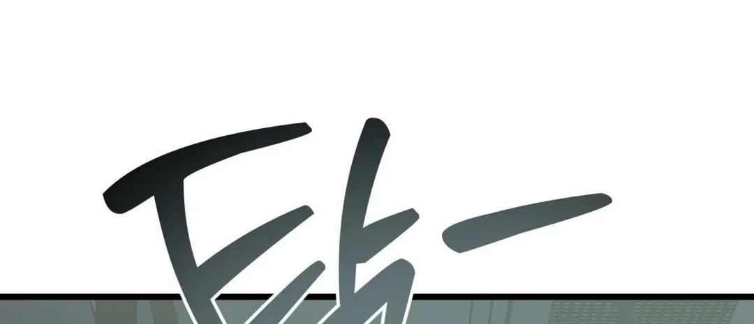 Heat Stroke - Chapter 8 Page 142