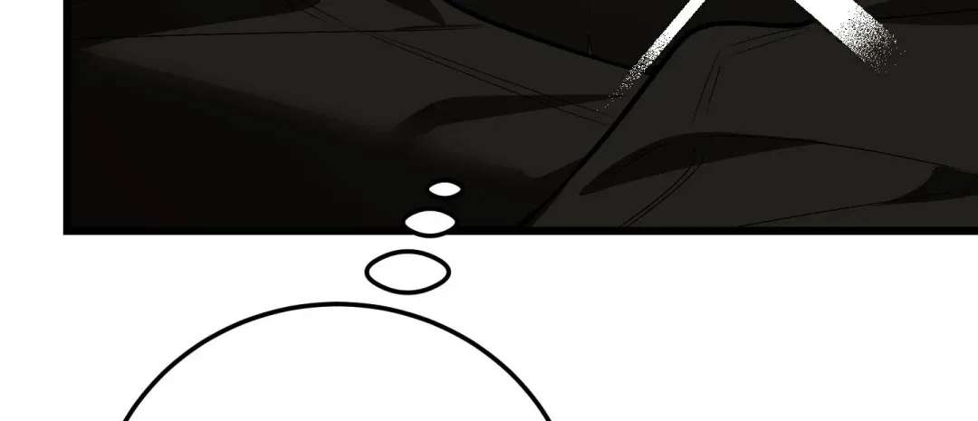 Heat Stroke - Chapter 8 Page 187