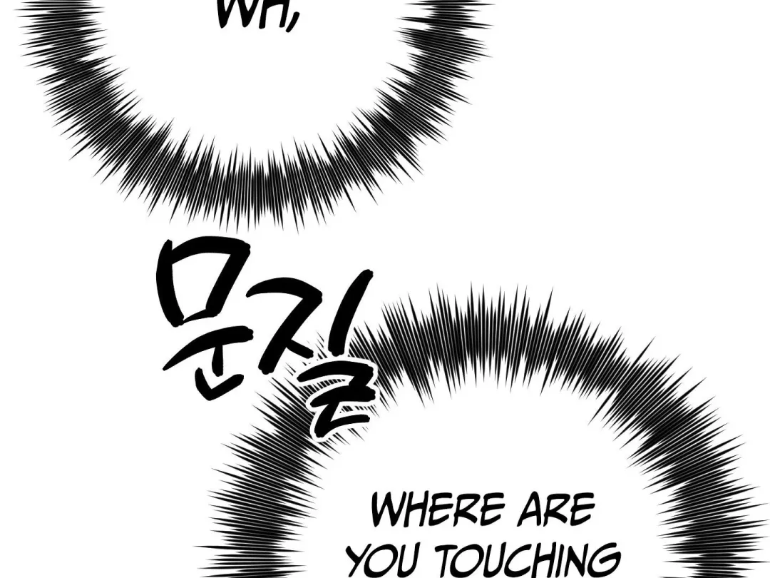 Heat Stroke - Chapter 8 Page 206