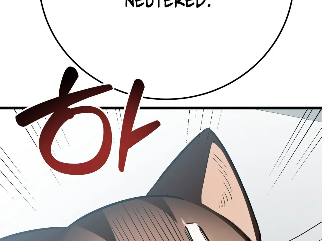 Heat Stroke - Chapter 8 Page 221