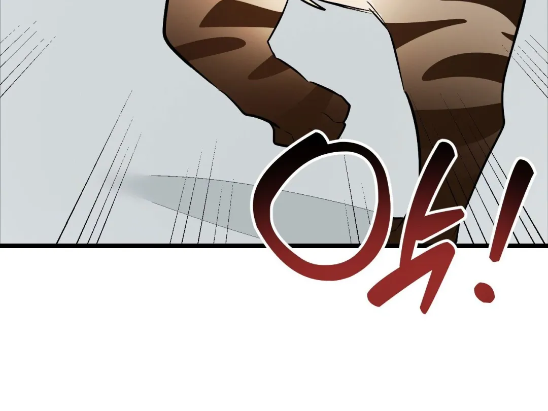Heat Stroke - Chapter 8 Page 223