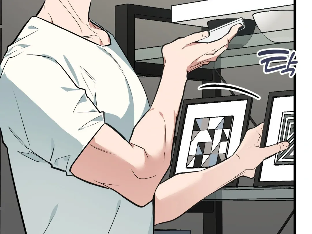 Heat Stroke - Chapter 8 Page 230