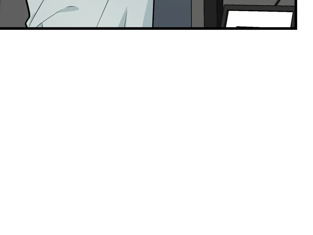 Heat Stroke - Chapter 8 Page 231