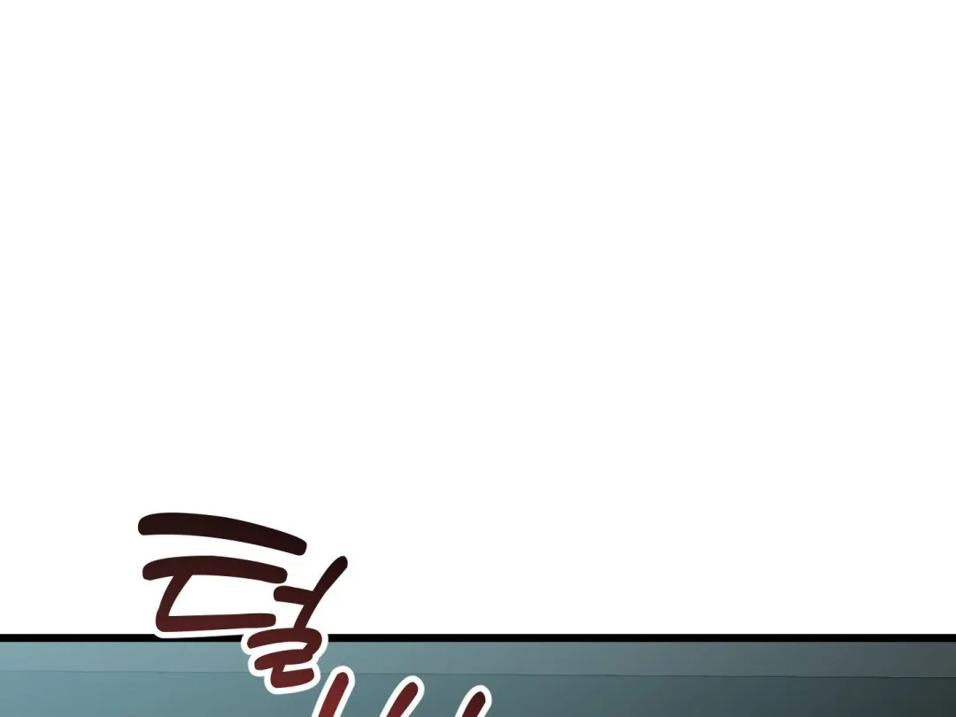 Heat Stroke - Chapter 8 Page 242
