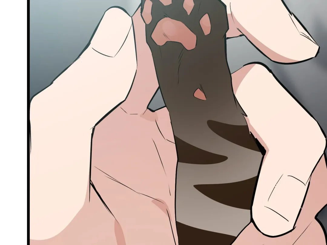 Heat Stroke - Chapter 8 Page 247