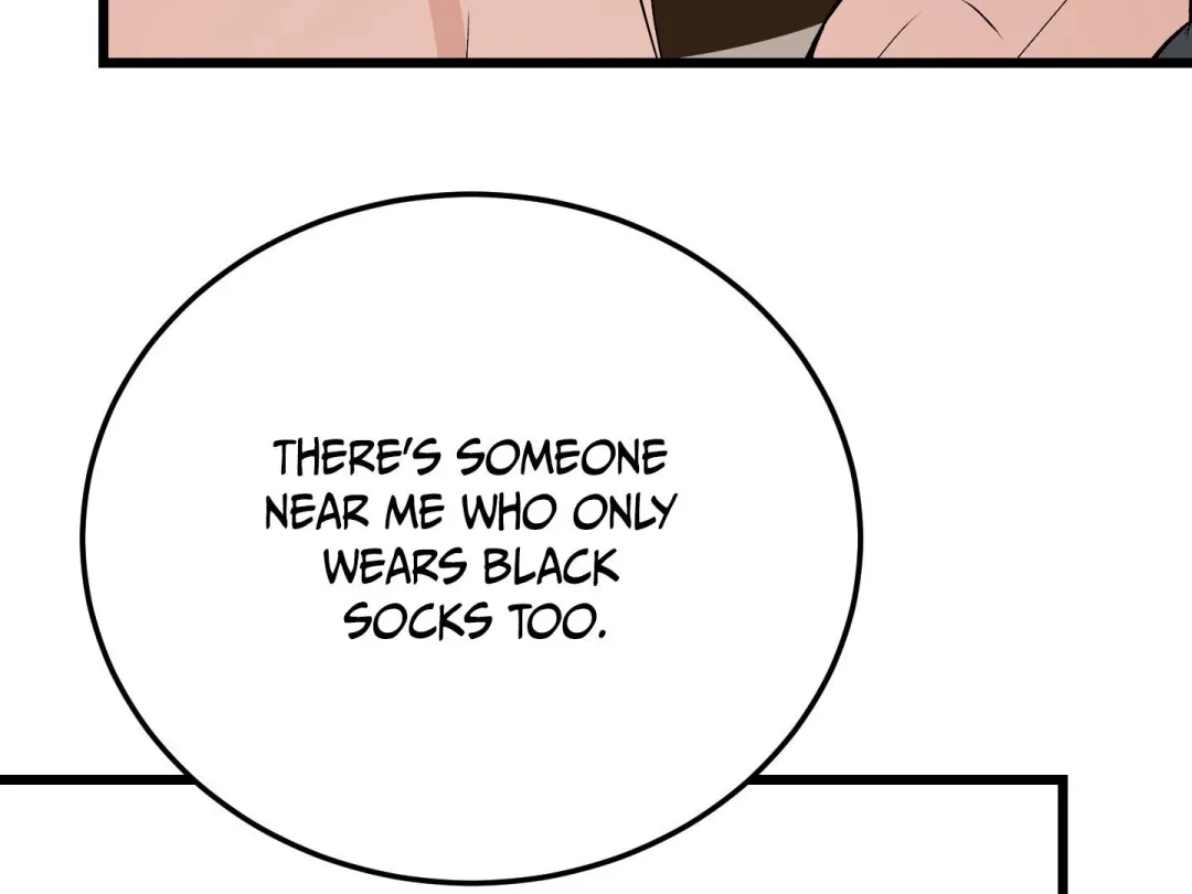 Heat Stroke - Chapter 8 Page 248