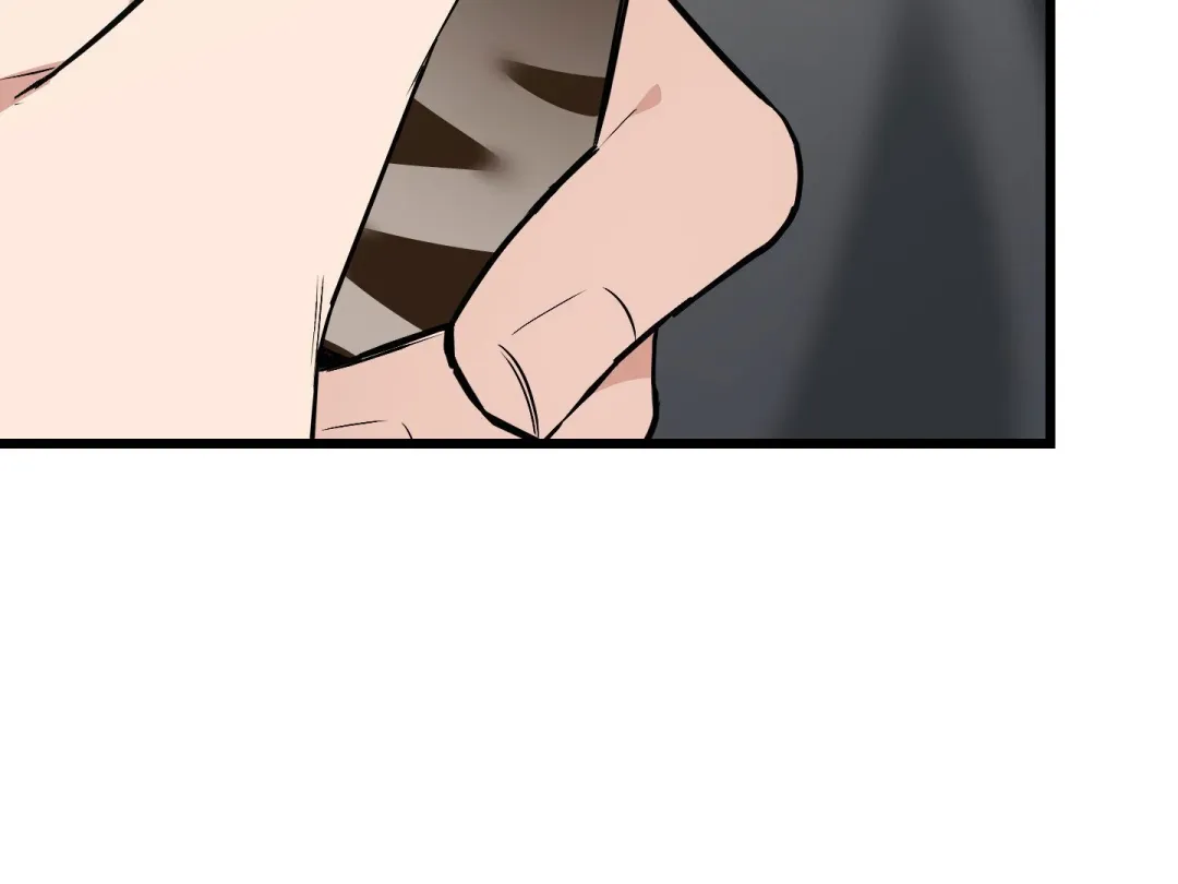 Heat Stroke - Chapter 8 Page 250