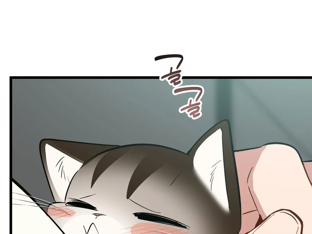 Heat Stroke - Chapter 8 Page 308