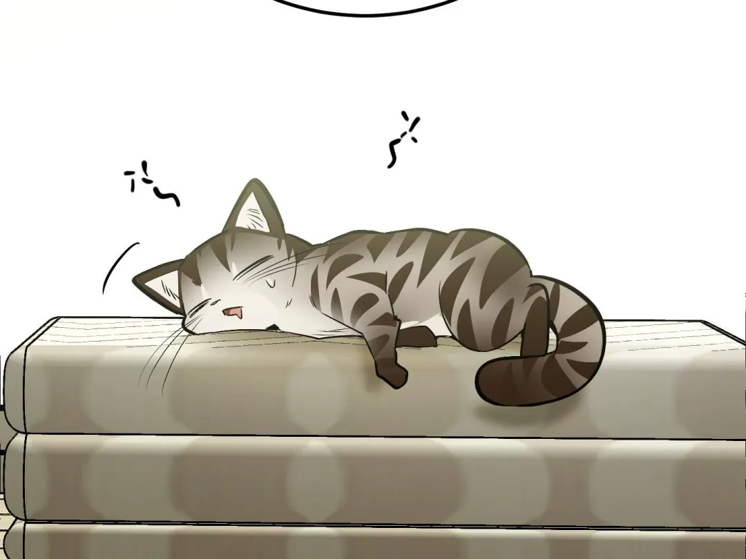 Heat Stroke - Chapter 9 Page 6