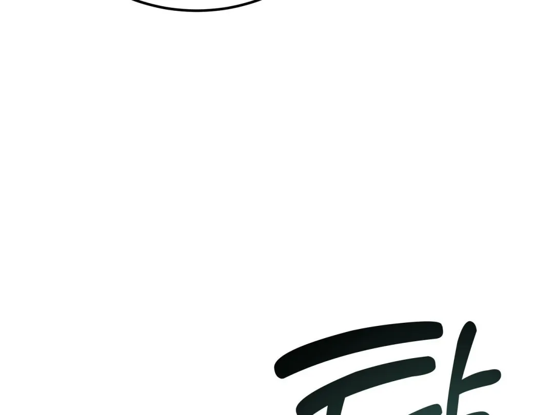 Heat Stroke - Chapter 9 Page 35