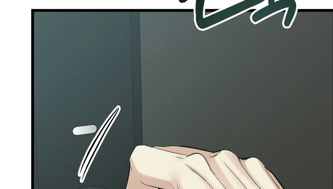 Heat Stroke - Chapter 9 Page 36