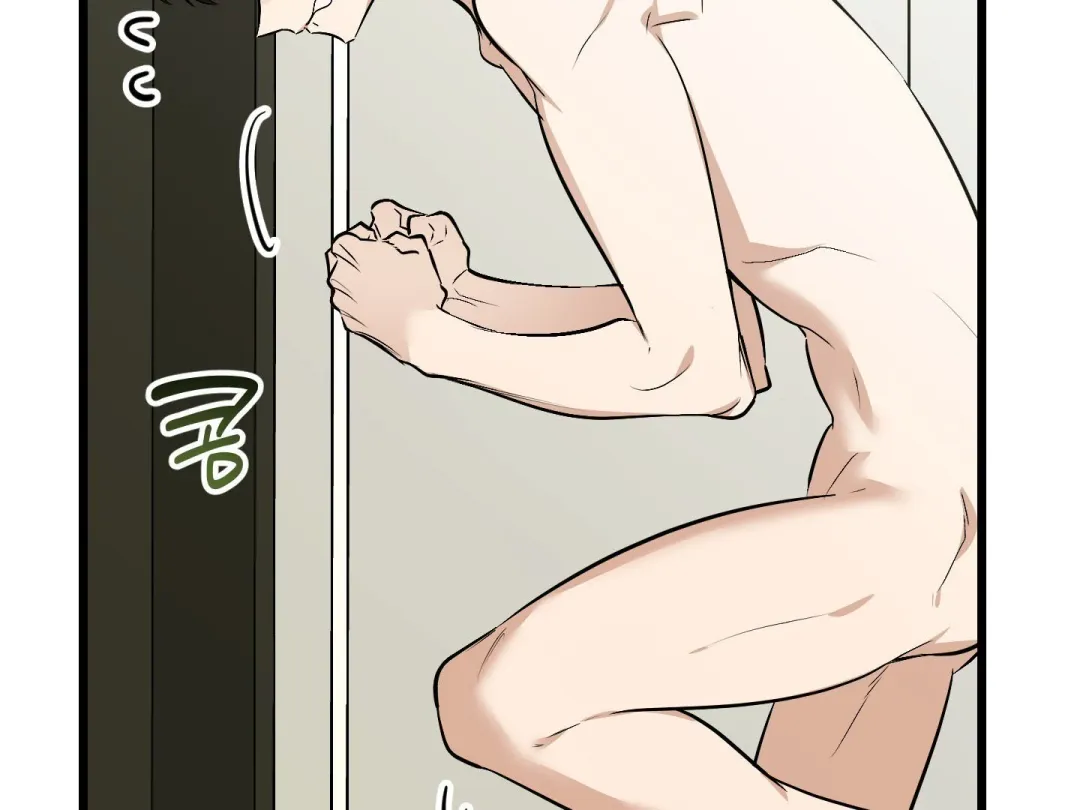 Heat Stroke - Chapter 9 Page 46