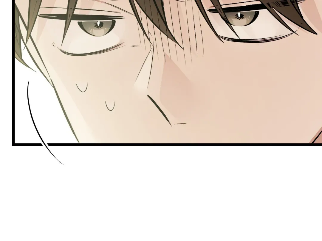 Heat Stroke - Chapter 9 Page 54