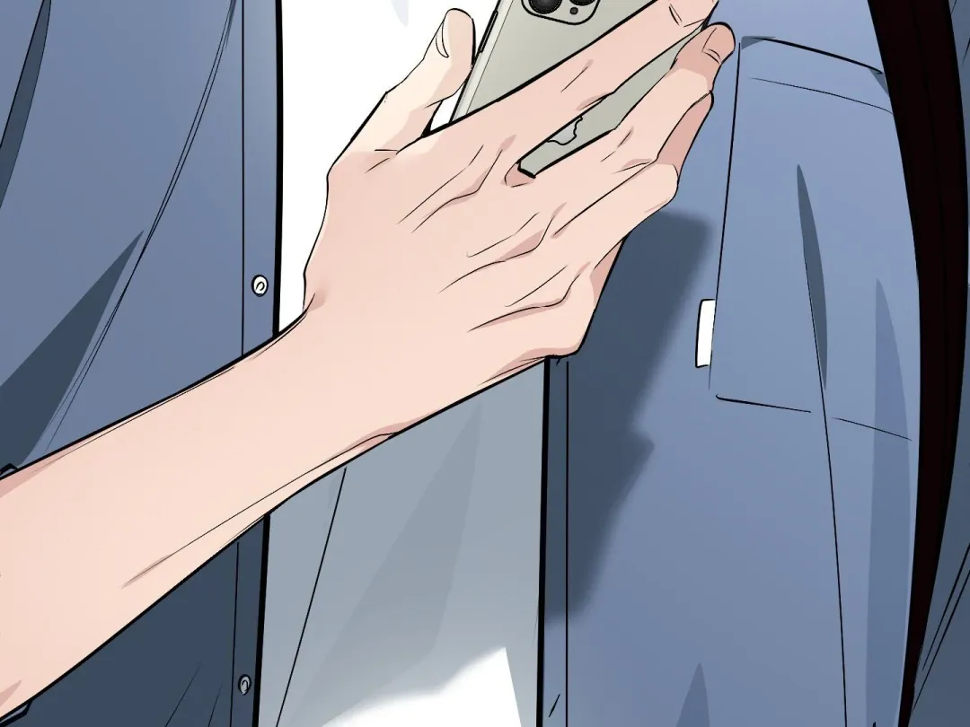 Heat Stroke - Chapter 9 Page 79