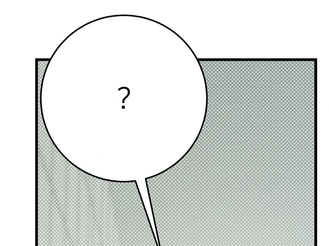 Heat Stroke - Chapter 9 Page 99