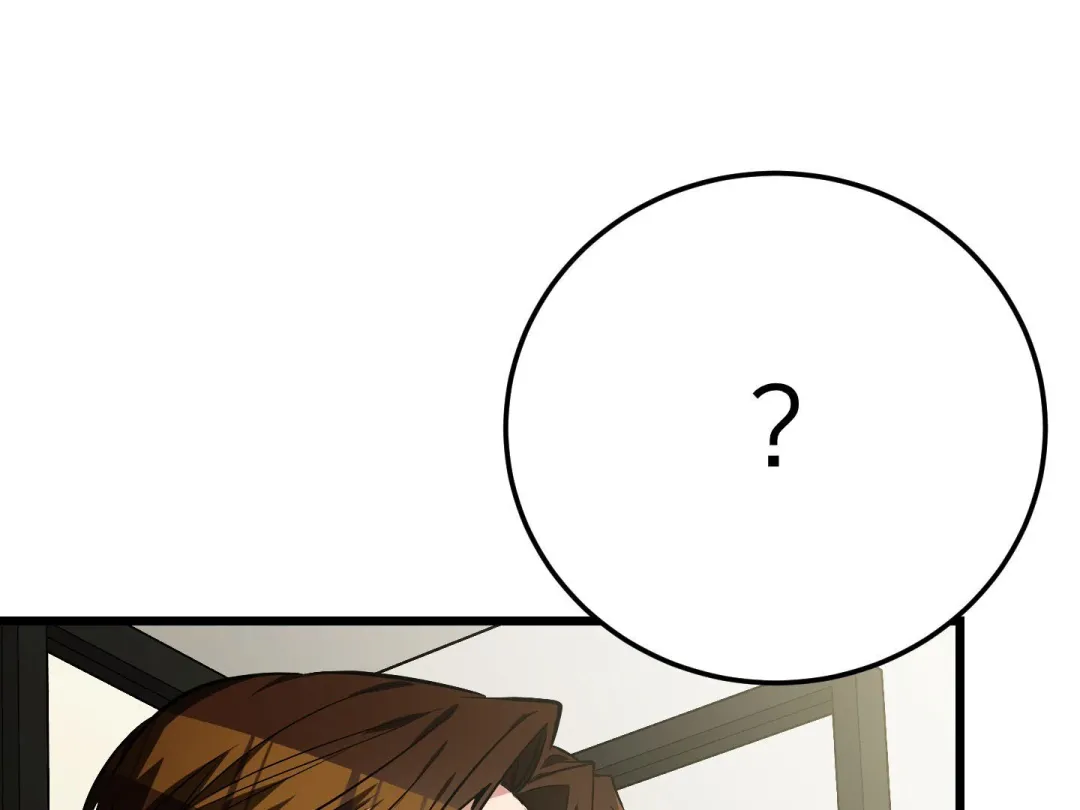 Heat Stroke - Chapter 9 Page 111