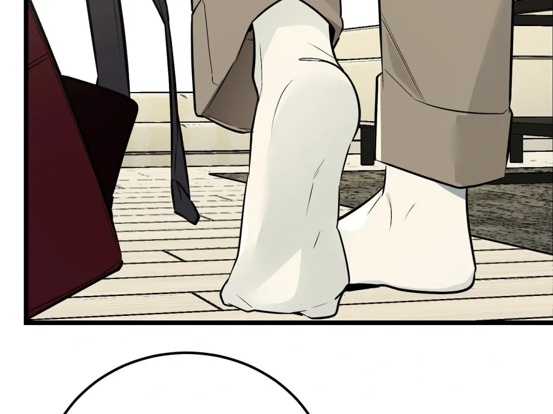 Heat Stroke - Chapter 9 Page 117