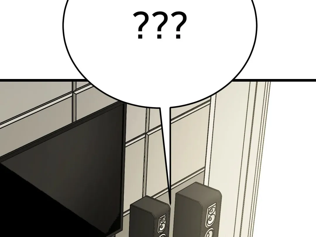 Heat Stroke - Chapter 9 Page 121