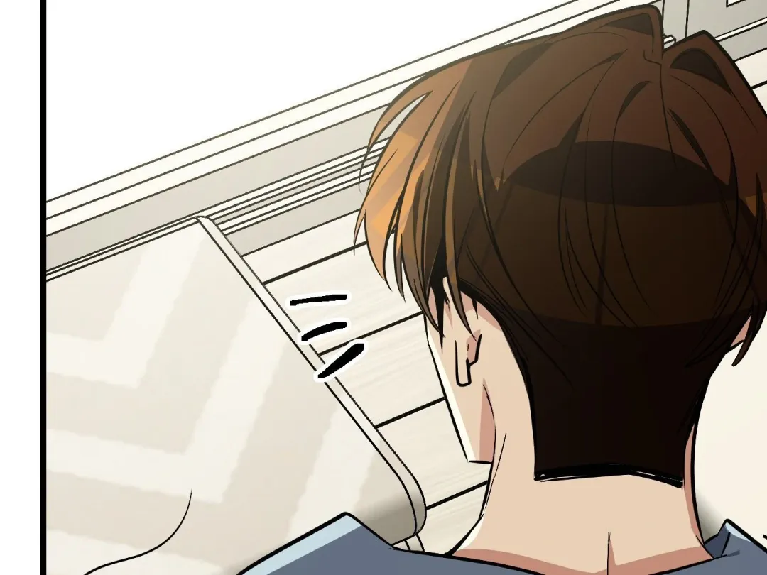 Heat Stroke - Chapter 9 Page 131